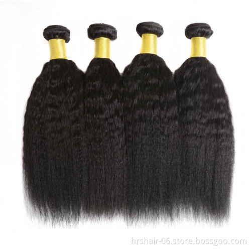 Malaysian Kinky Straight Yaki Hair Weave Lace Closure With Yaki Bulk Hair Bundles